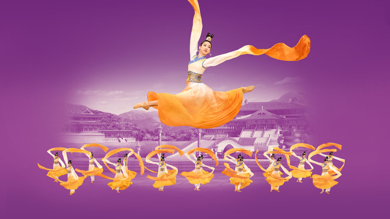 Shen Yun 2026