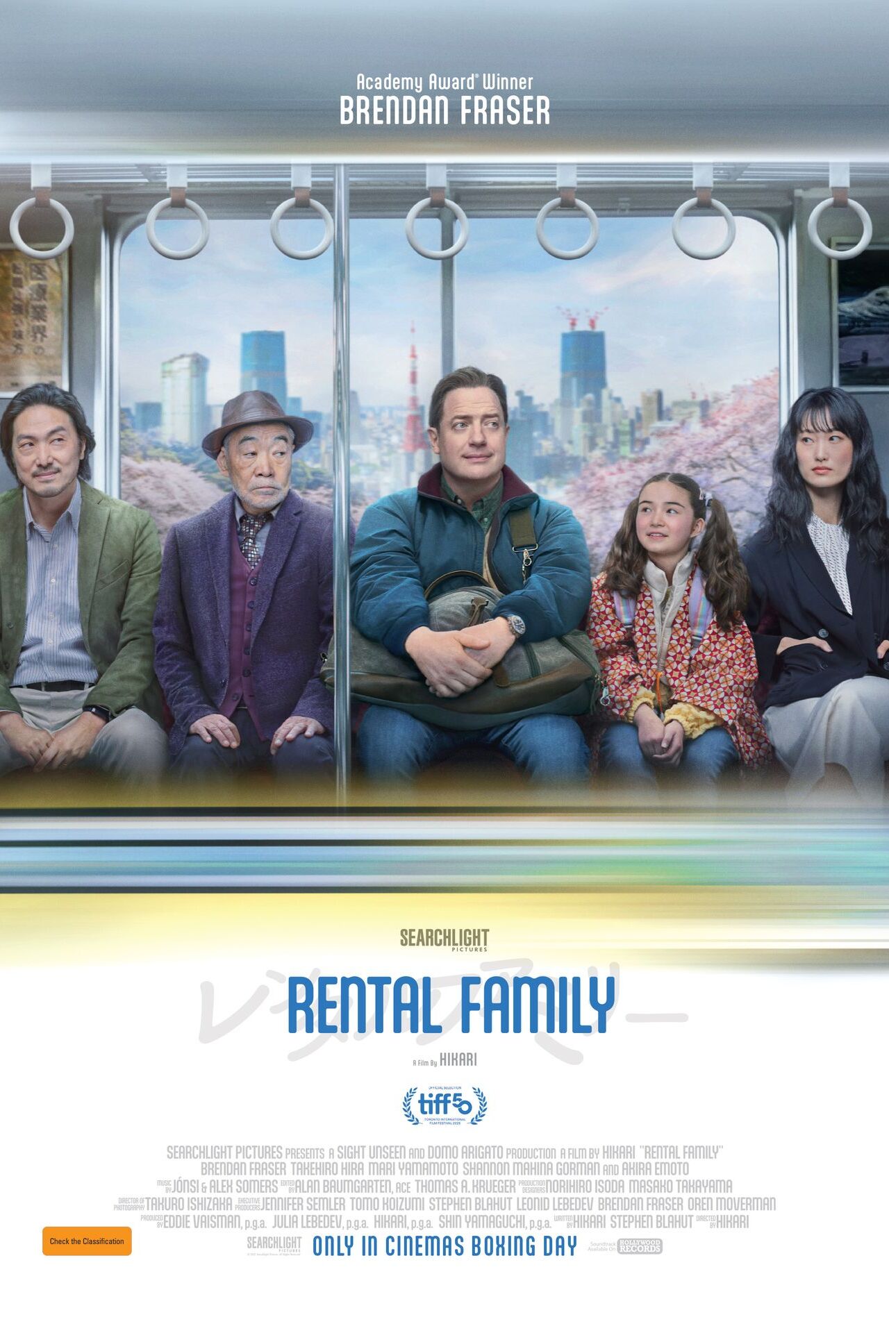 Rental Family