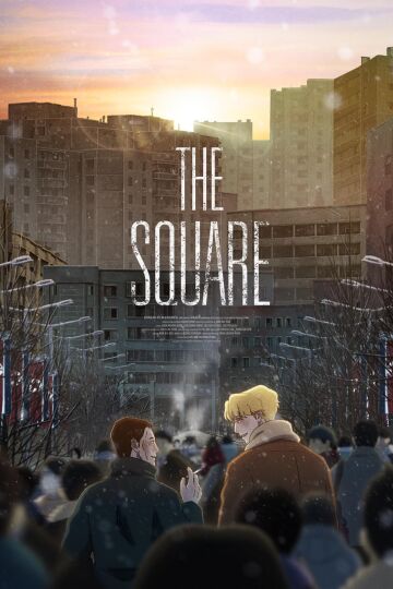 APSA: The Square