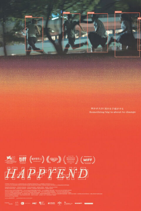 APSA: Happyend