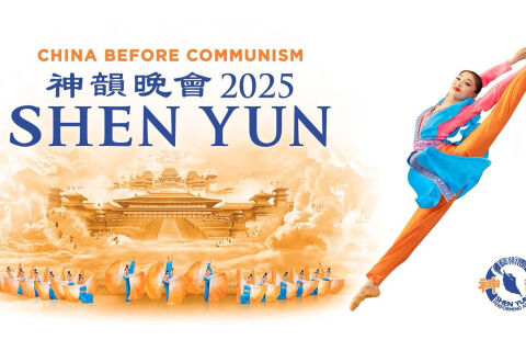 Shen Yun 2025